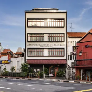 Heritage Collection On Boat Quay - South Bridge Wing - Mobile App Check-in Appartement Singapour